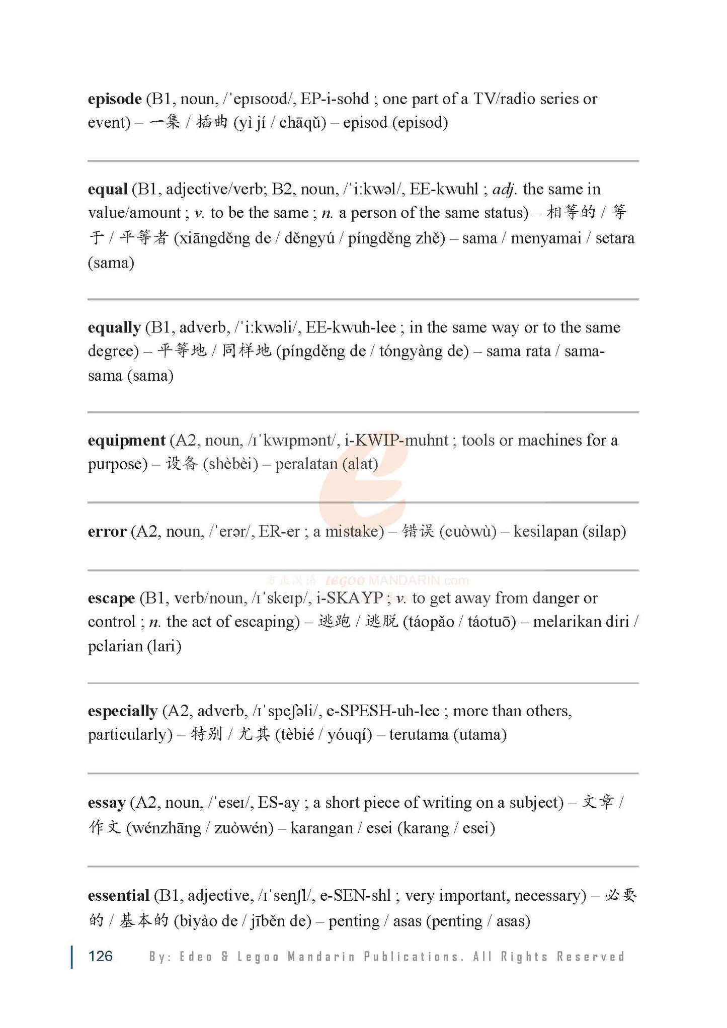 3000 Essential English Words List – A Trilingual Reference in English, Chinese & Malay 牛津英语核心词汇3000 中文、马来语对照
