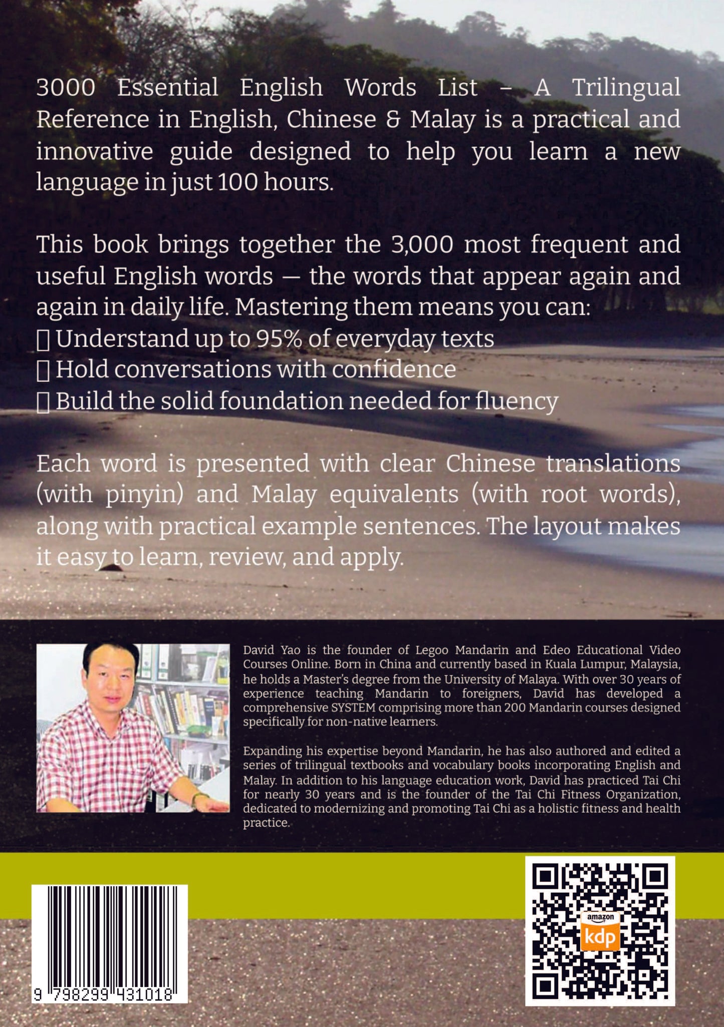 3000 Essential English Words List – A Trilingual Reference in English, Chinese & Malay 牛津英语核心词汇3000 中文、马来语对照