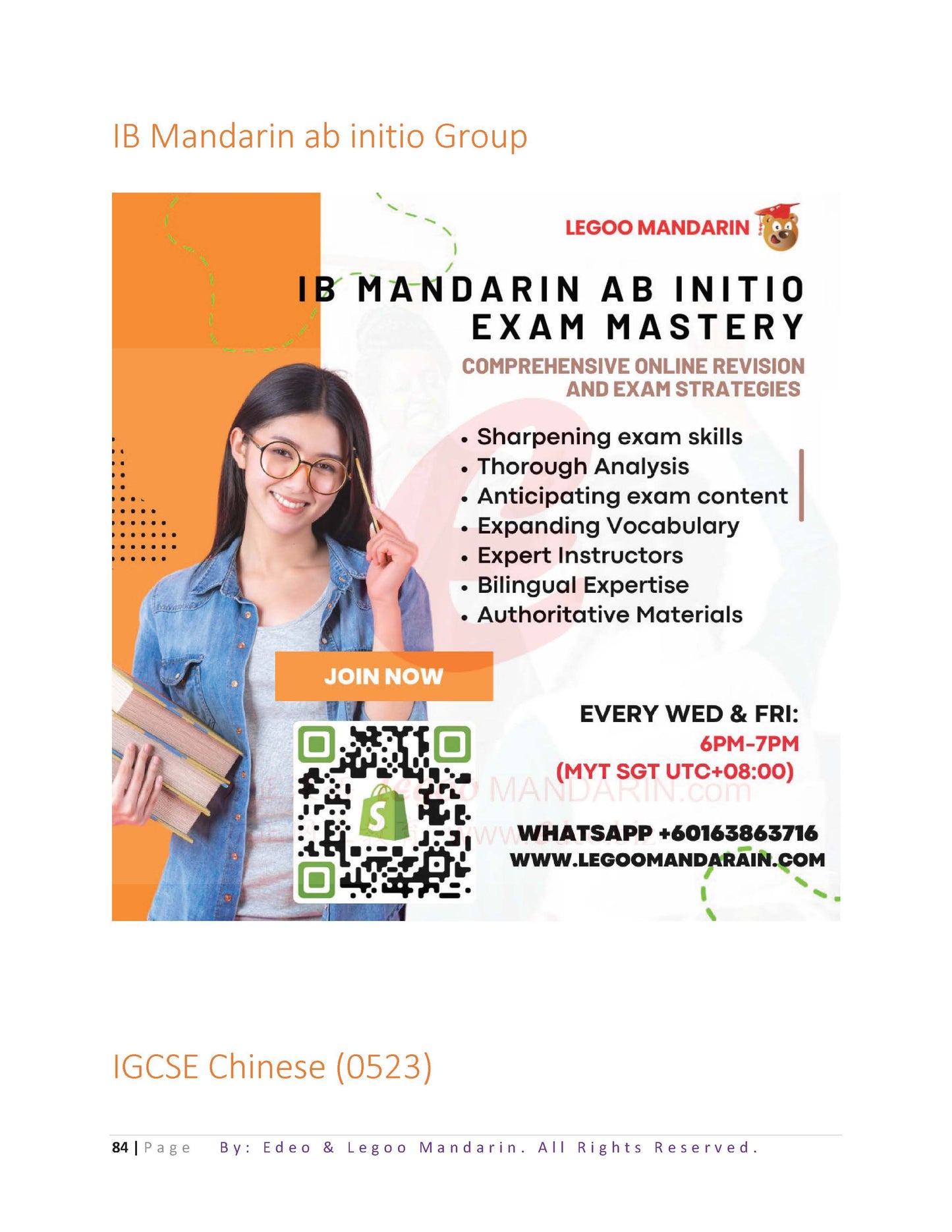 AQA GCSE Chinese (8673-1F) 2022 Paper 1 Listening