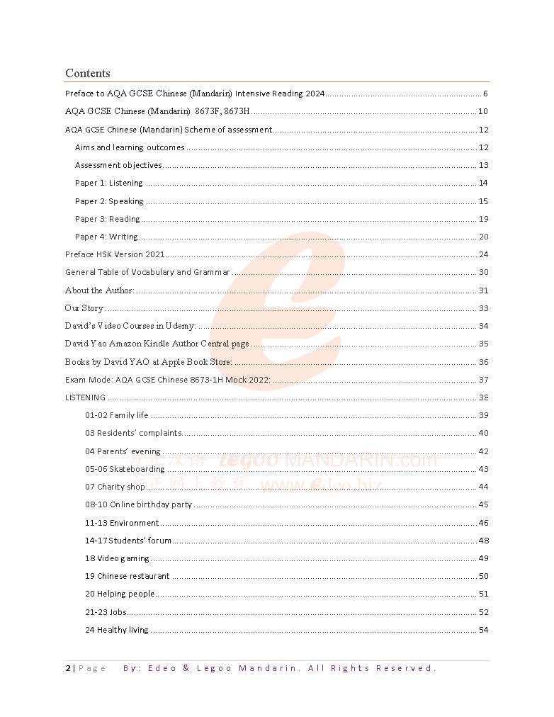 AQA GCSE Chinese (8673-1H) Higher Tier 2022 Listening