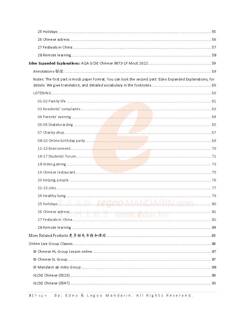 AQA GCSE Chinese (8673-1H) Higher Tier 2022 Listening