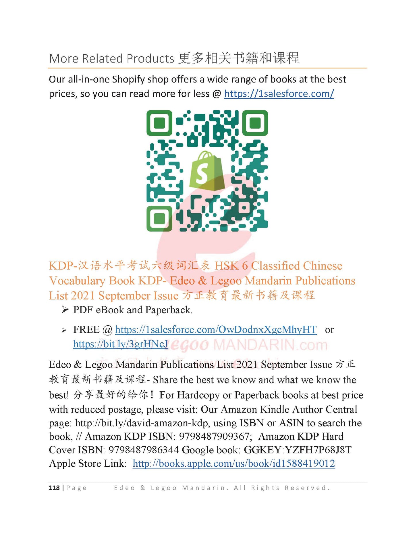 Business Chinese Test BCTA-01