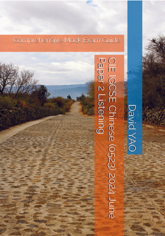 CIE IGCSE Chinese Second Language (0523) 2024 June Paper 2 Listening 剑桥中文考试听力