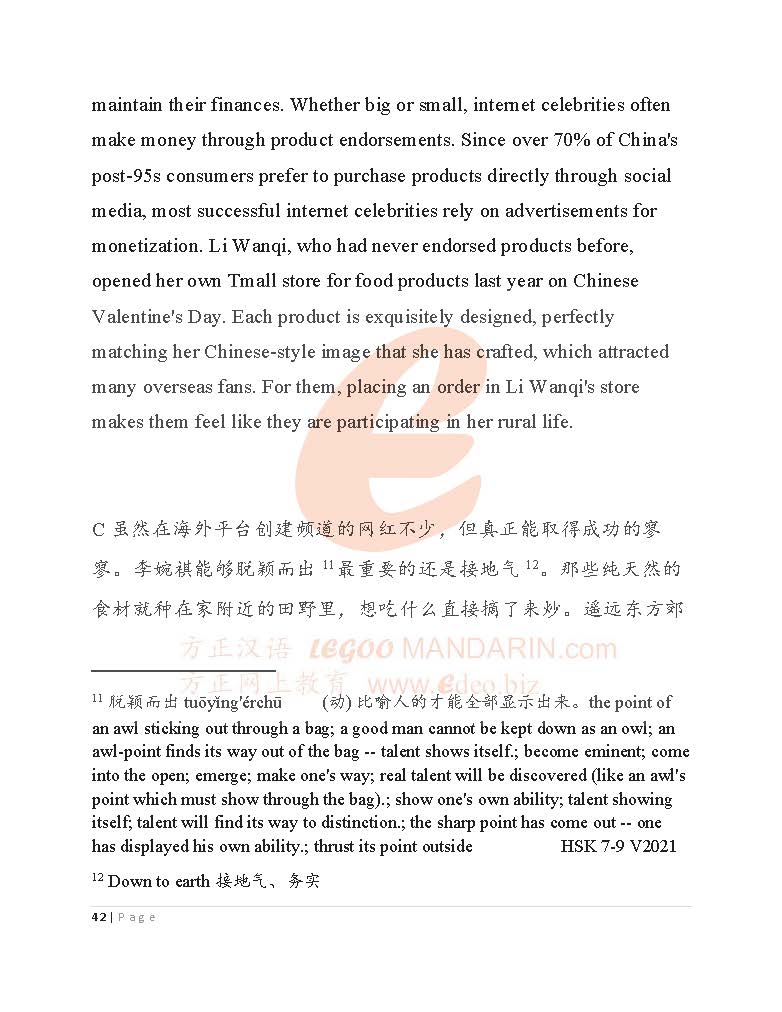 CIE IGCSE Chinese (0523) 202206 P1 Reading and Writing
