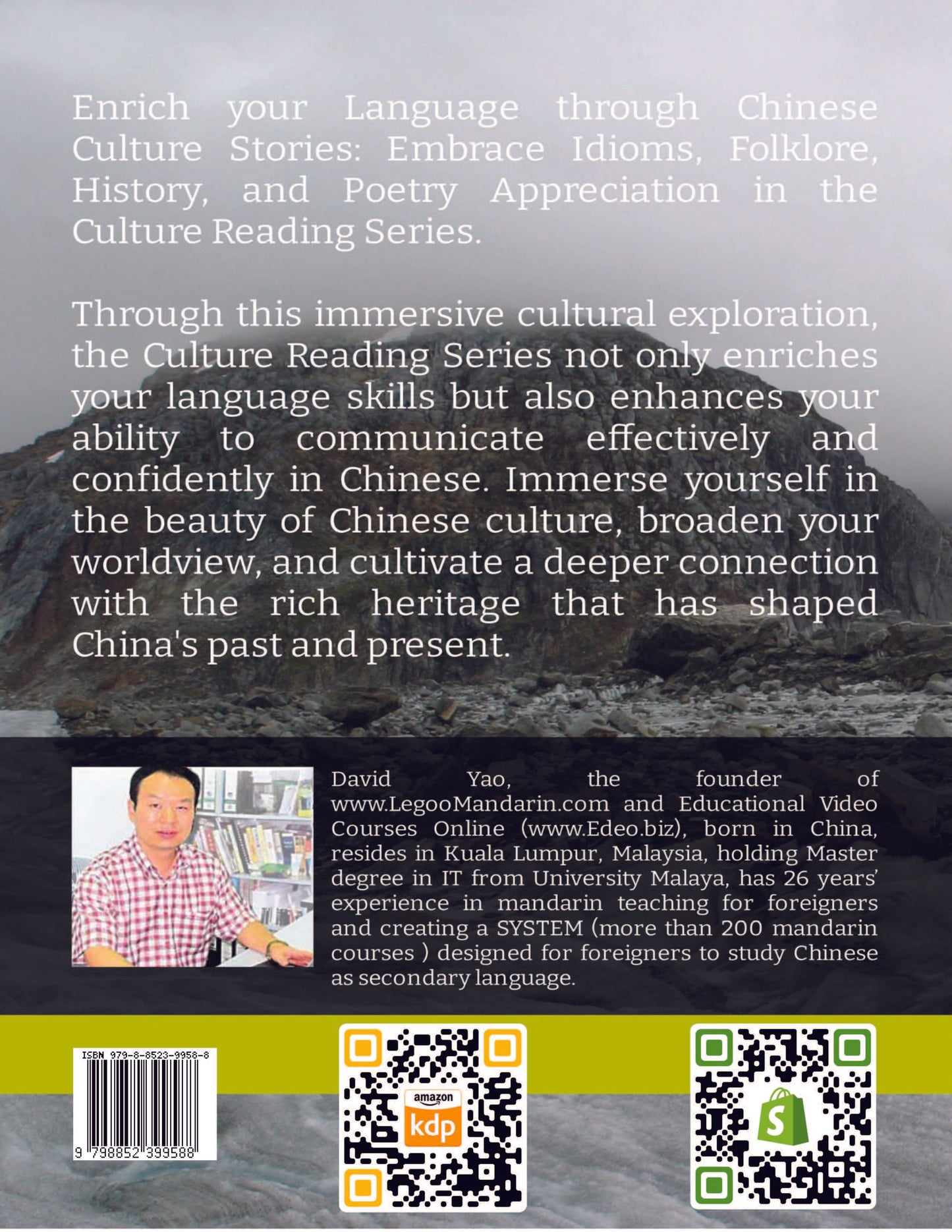 Exploring Chinese Idioms Stories (V01/5-Story 26-50) 探索中国成语故事