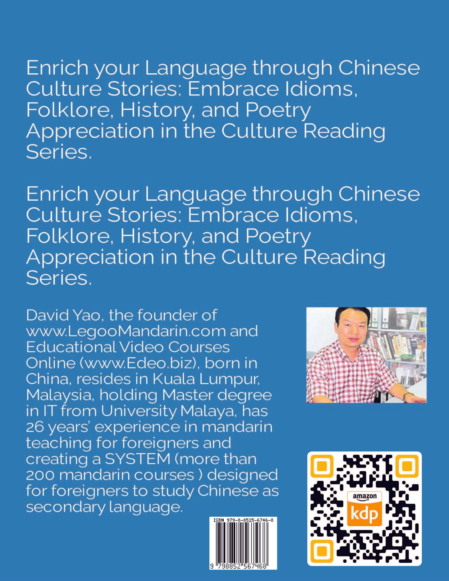 Exploring Chinese Idioms Stories (V05/5-Story 101-125) 探索中国成语故事
