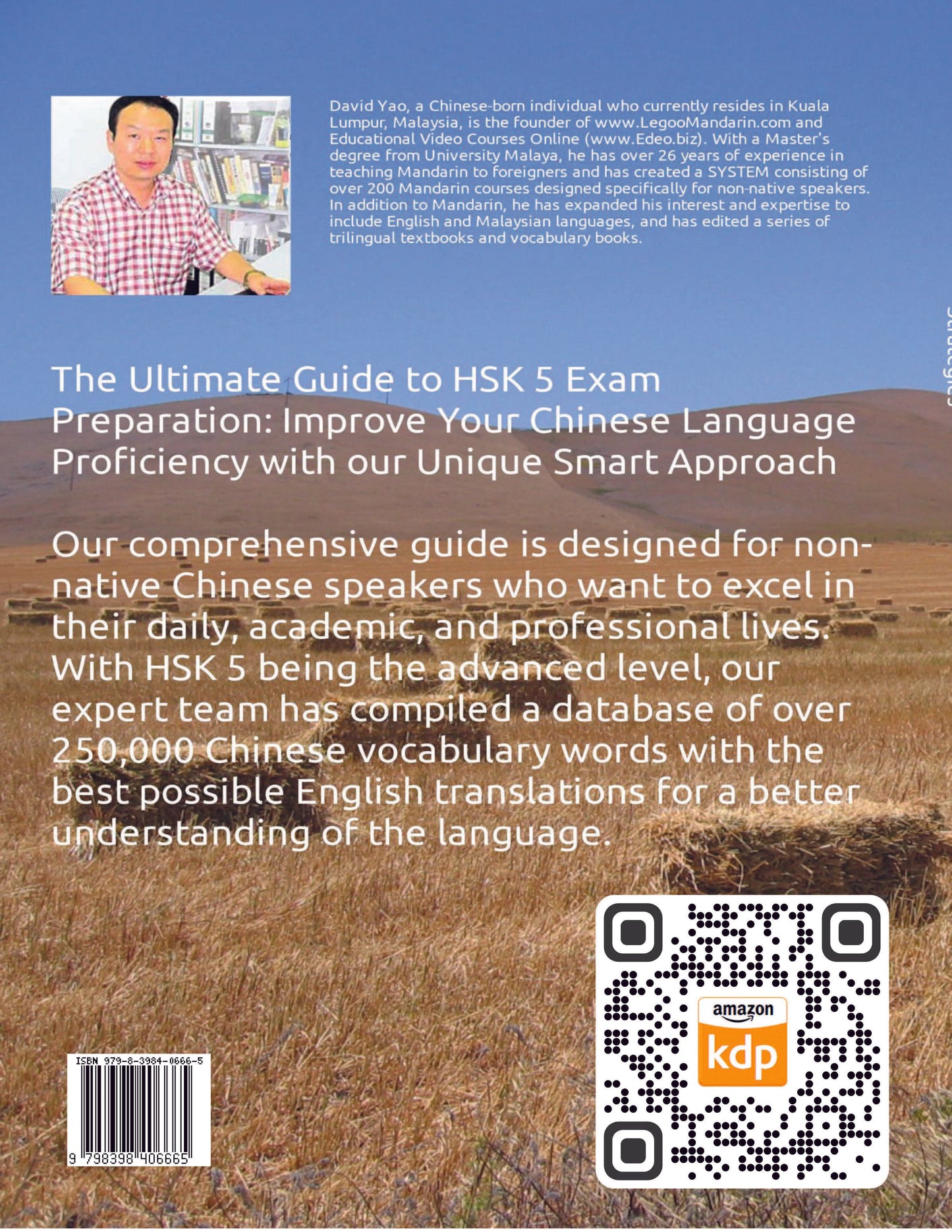 HSK 5 Mastery: Advanced Exam Skills and Reading Strategies 汉语水平考试五级模拟考题 H51332