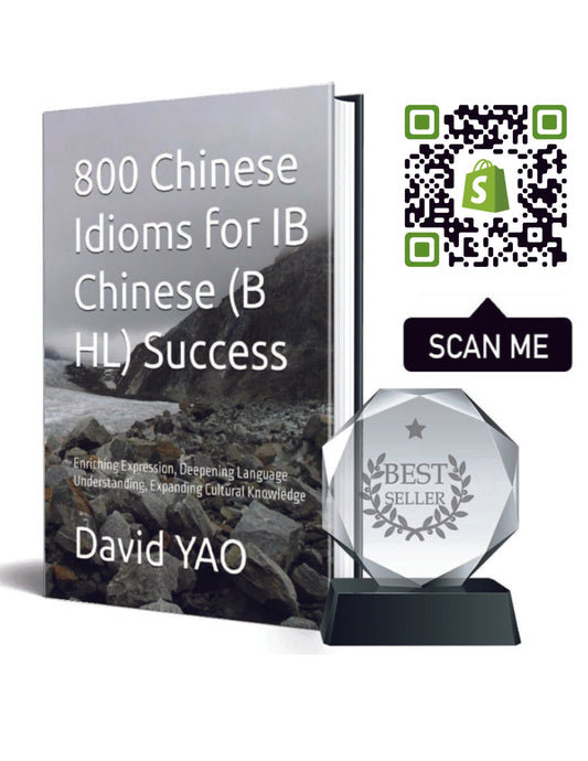 800 Chinese Idioms for IB Chinese (B SL)