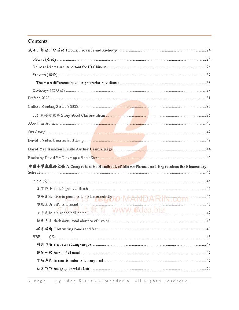 600 Chinese Idioms for IB Mandarin ab initio Success 解码成语,点亮IB中文考试成功之路