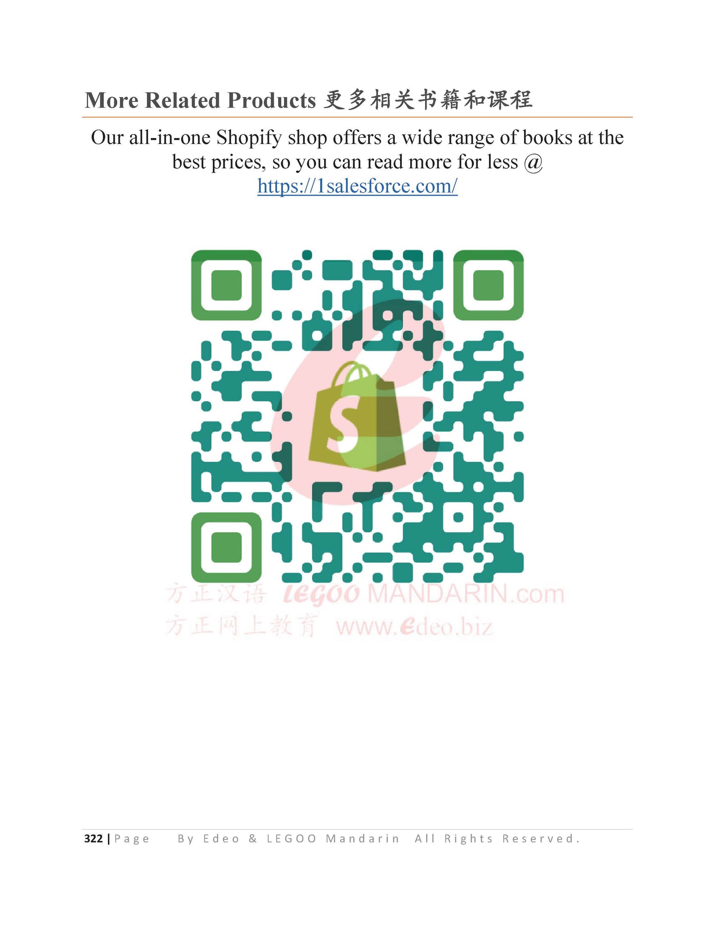 600 Chinese Idioms for IB Mandarin ab initio Success 解码成语,点亮IB中文考试成功之路