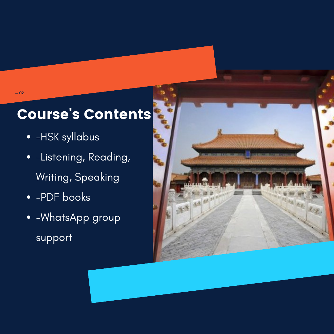 HSK 2 Chinese Skype LIVE Group Lessons