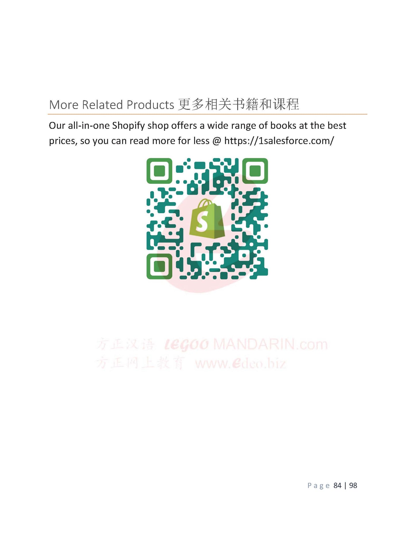 Stories from Confucius