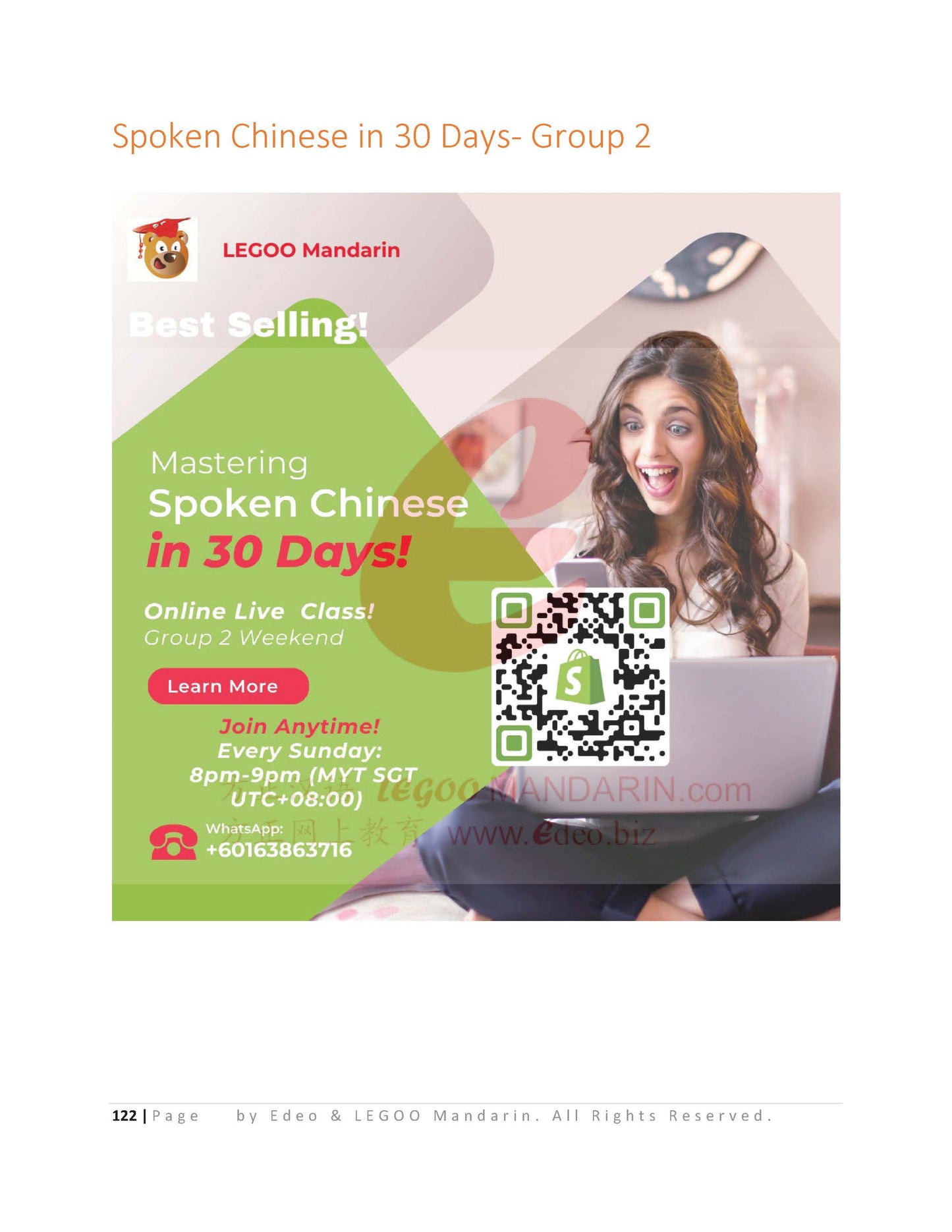 Taiwan Fables 台湾民间 Bilingual Chinese and Foreign Cultural Reading Series for IB, IGCSE & AP Chinese, HSK #42