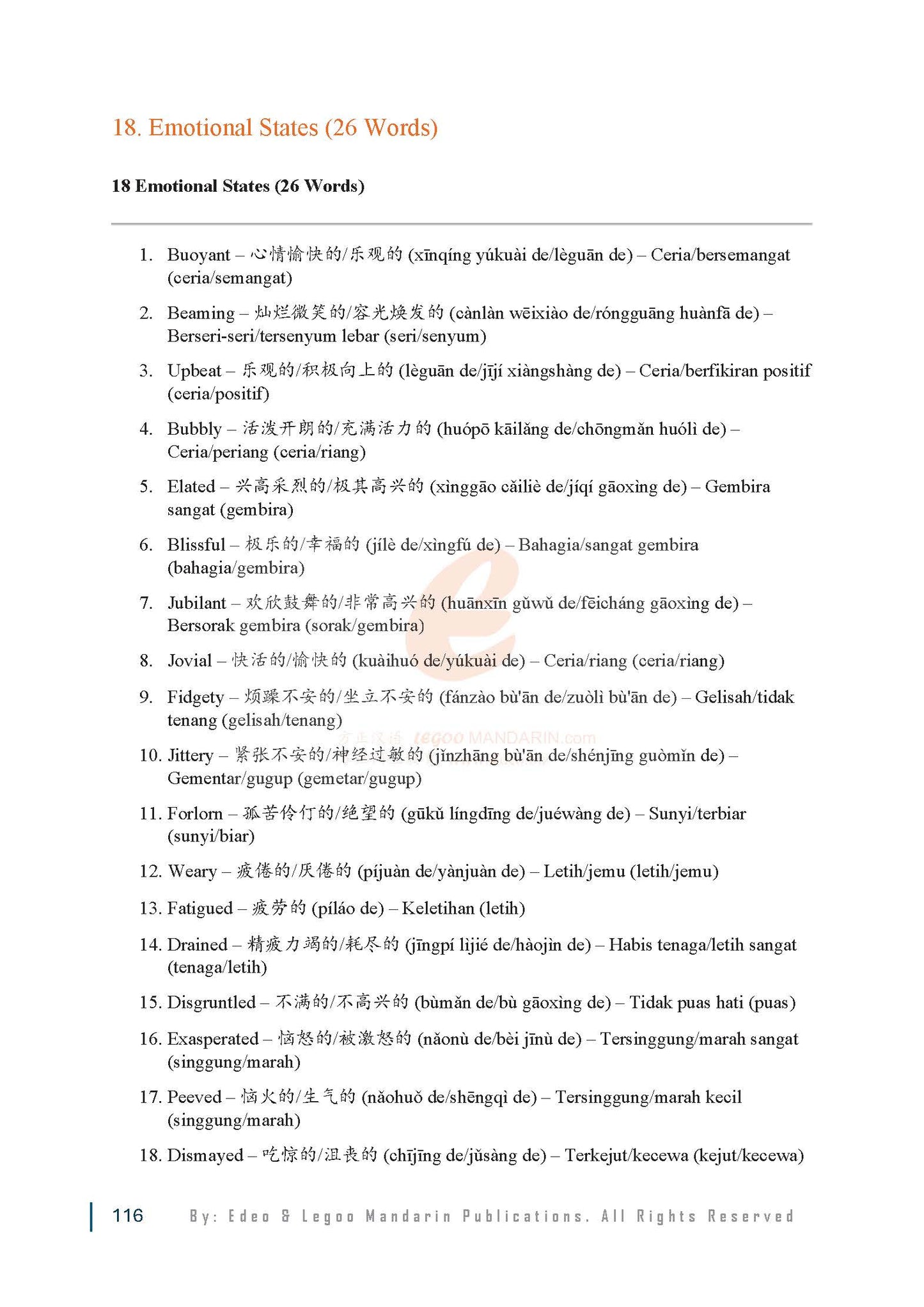 Theme-Based English Vocabulary (Cambridge & CEFR C2 MASTERY)