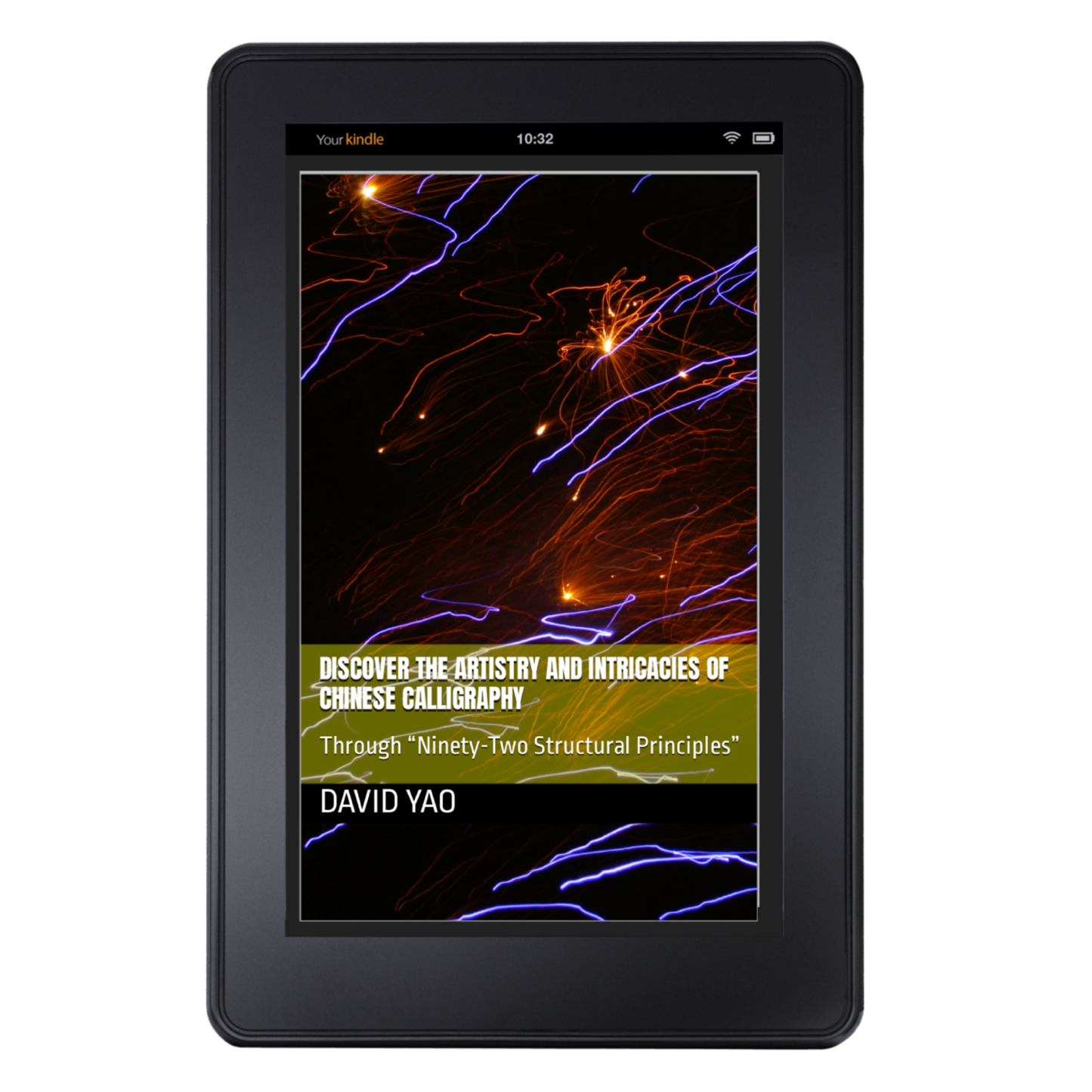 Kanji Ninety-Two Structural Principles 汉字间架结构九十二法帖