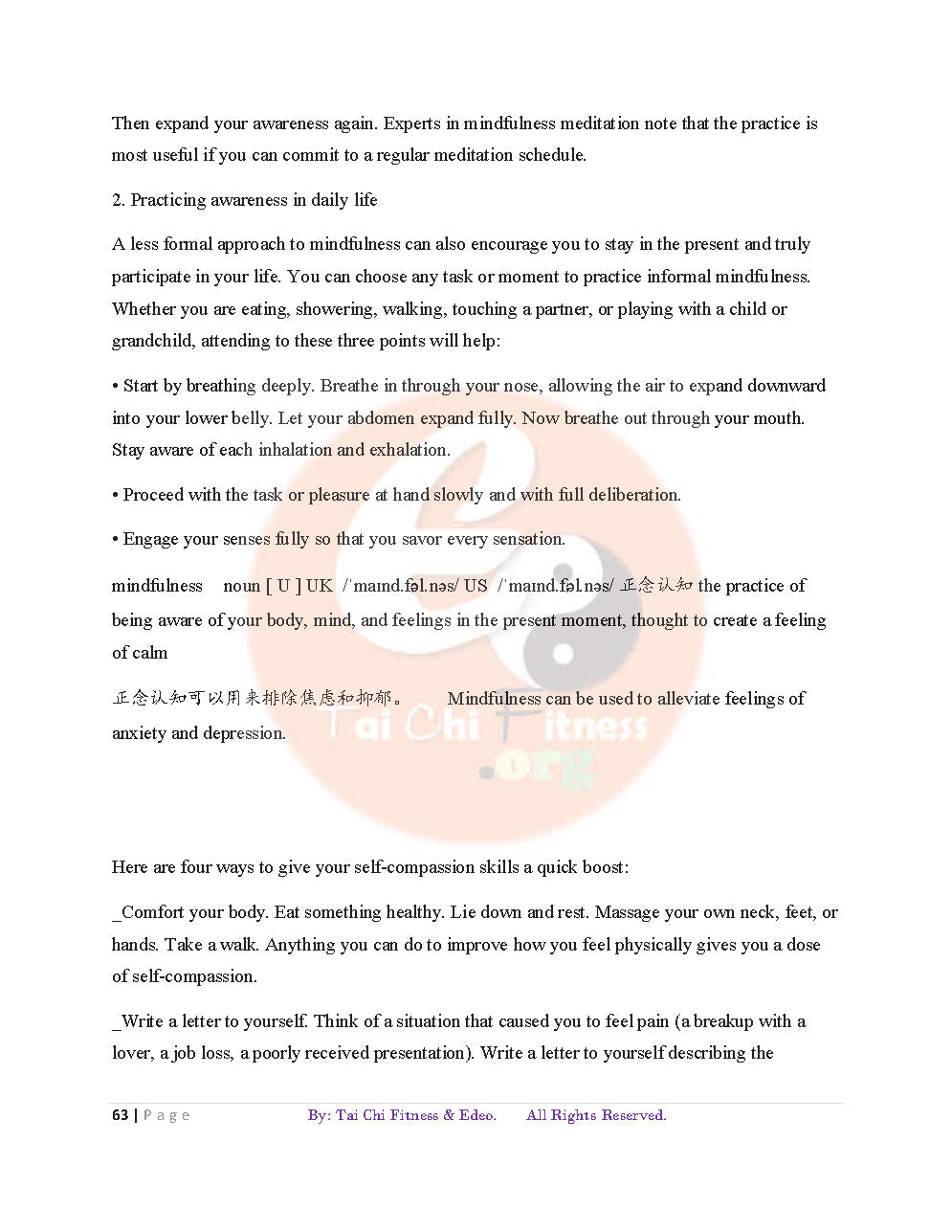 Tai Chi for Better Balance and Preventing Falls (PDF Book)