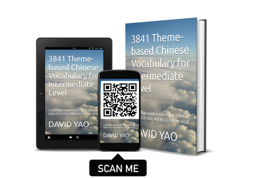 3841 Theme-based Chinese Vocabulary for Intermediate Level