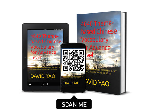4040 Theme-based Chinese Vocabulary for Advance Level