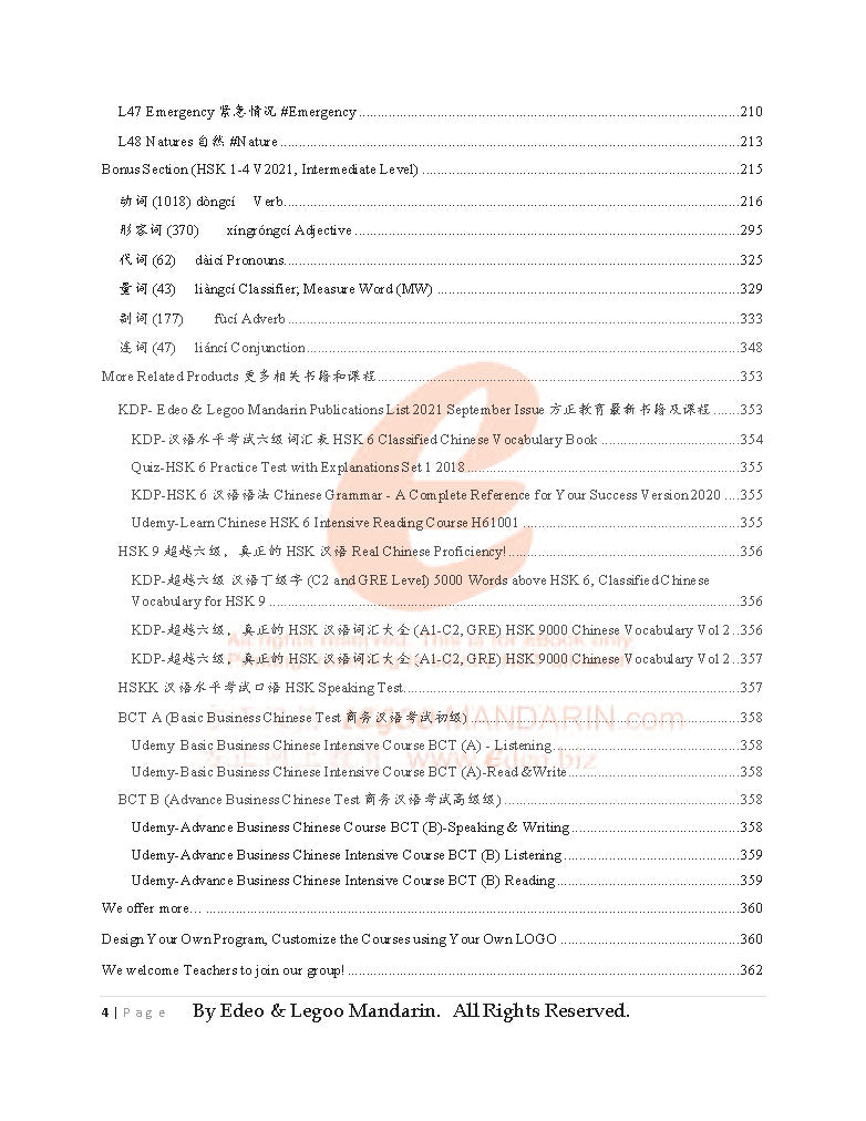 4040 Theme-based Chinese Vocabulary for Advance Level