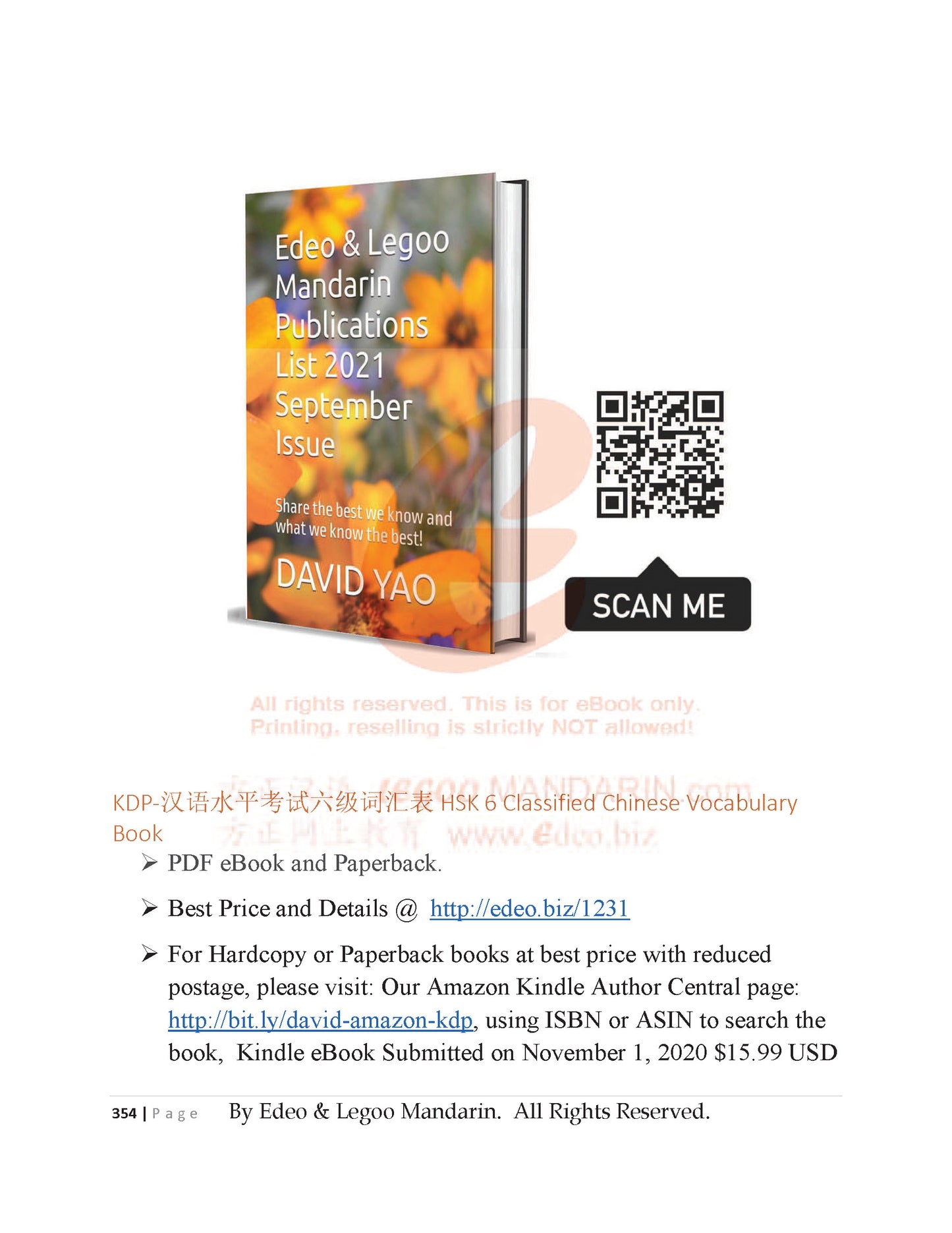 4040 Theme-based Chinese Vocabulary for Advance Level