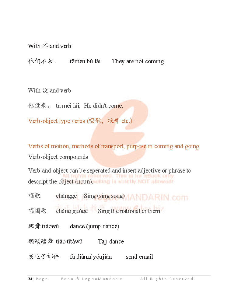 AQA GCSE Chinese Grammar Foundation Tier (8673F)