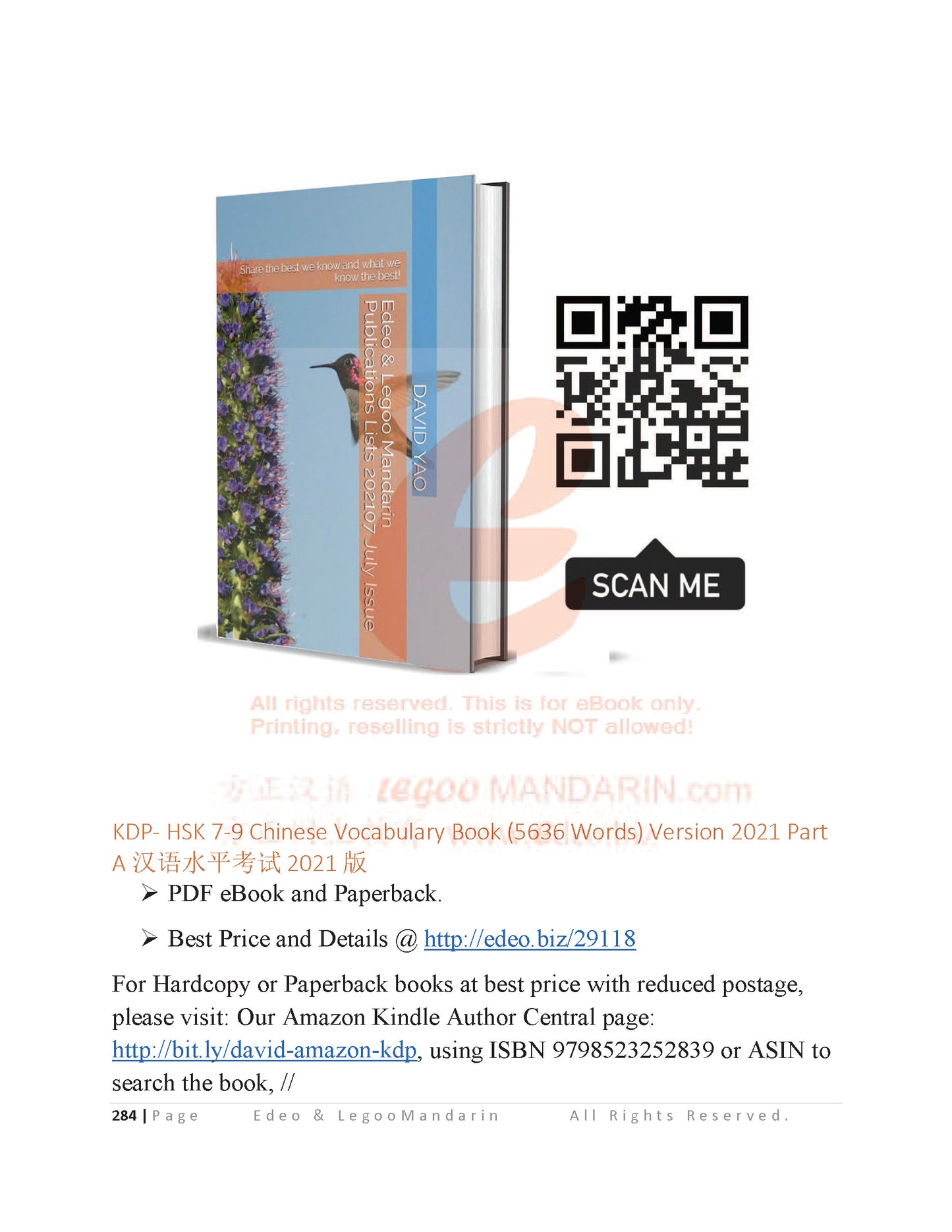 AQA GCSE Chinese Grammar Foundation Tier (8673F)