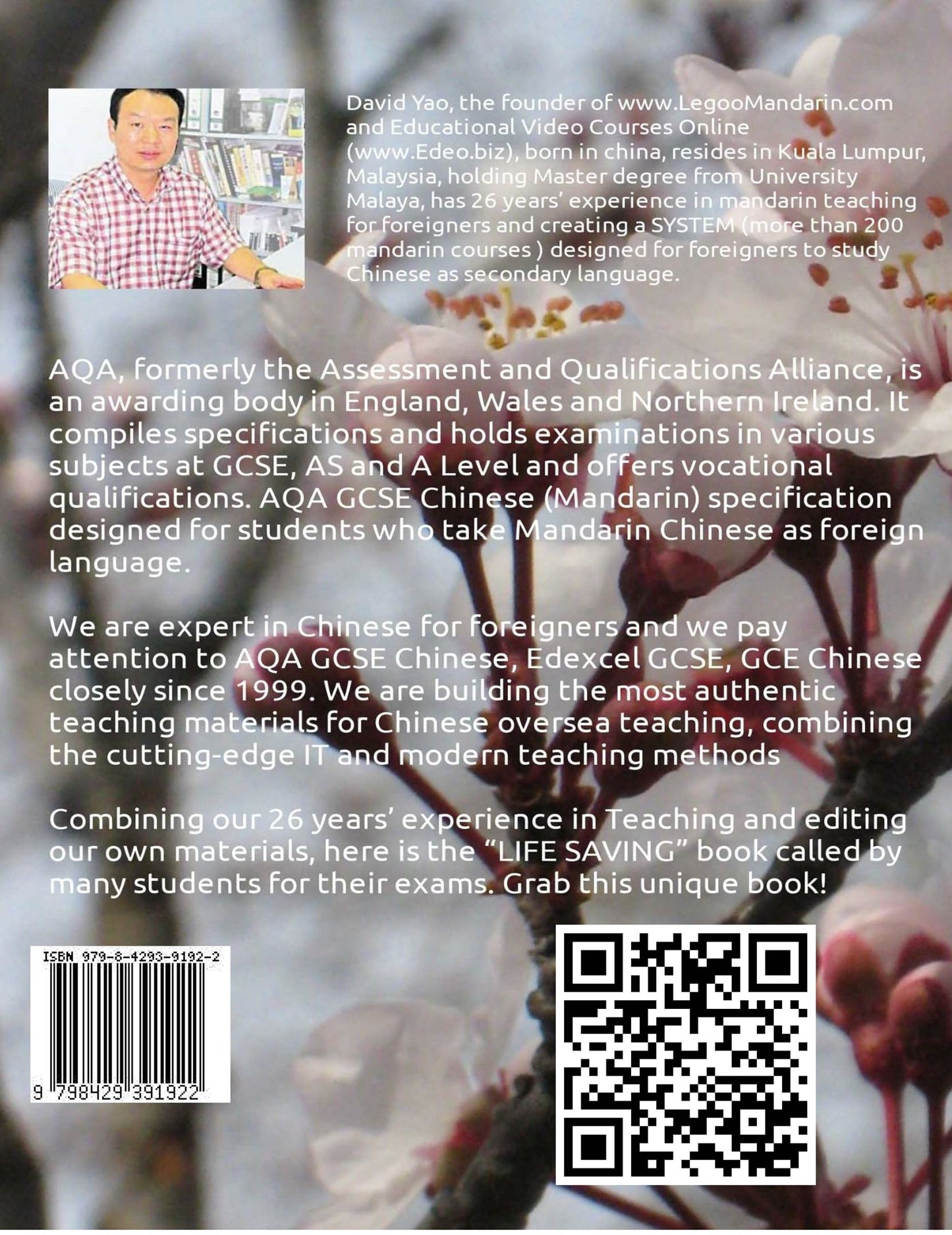 AQA GCSE Chinese (8673-1H) 2020 Listening