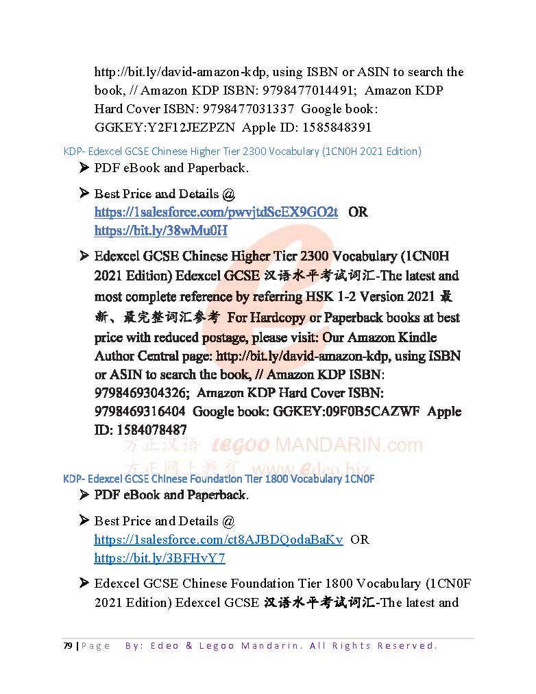 AQA GCSE Chinese (8673-3F) 2020 Reading
