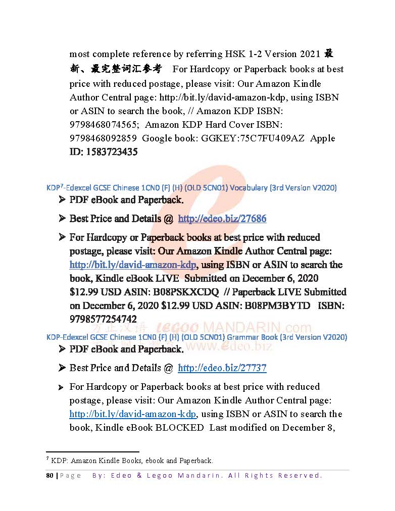 AQA GCSE Chinese (8673-3F) 2020 Reading