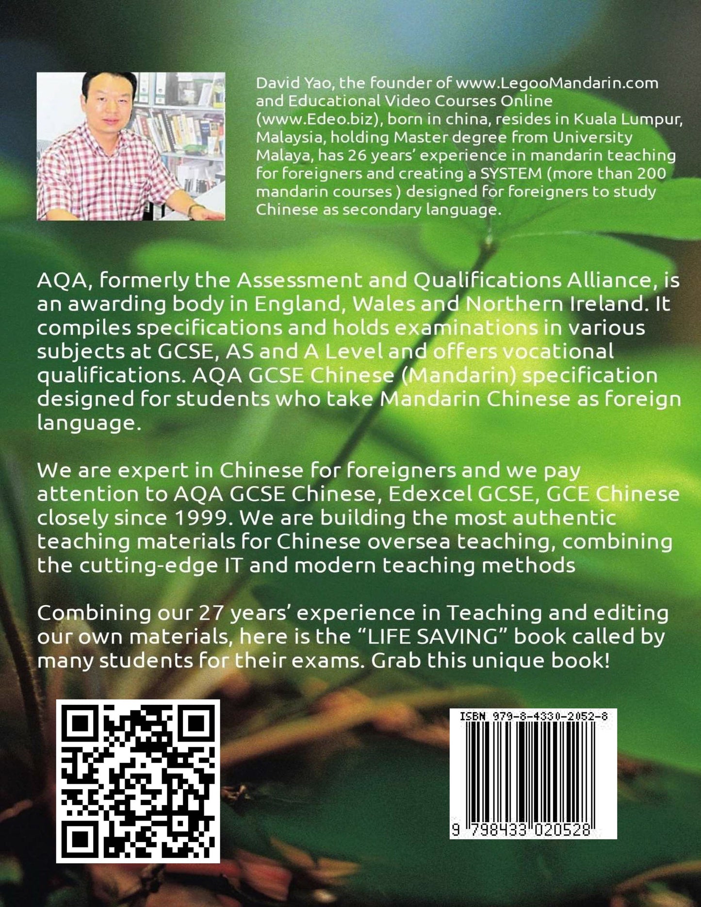 AQA GCSE Chinese (8673-3F) 2020 Reading