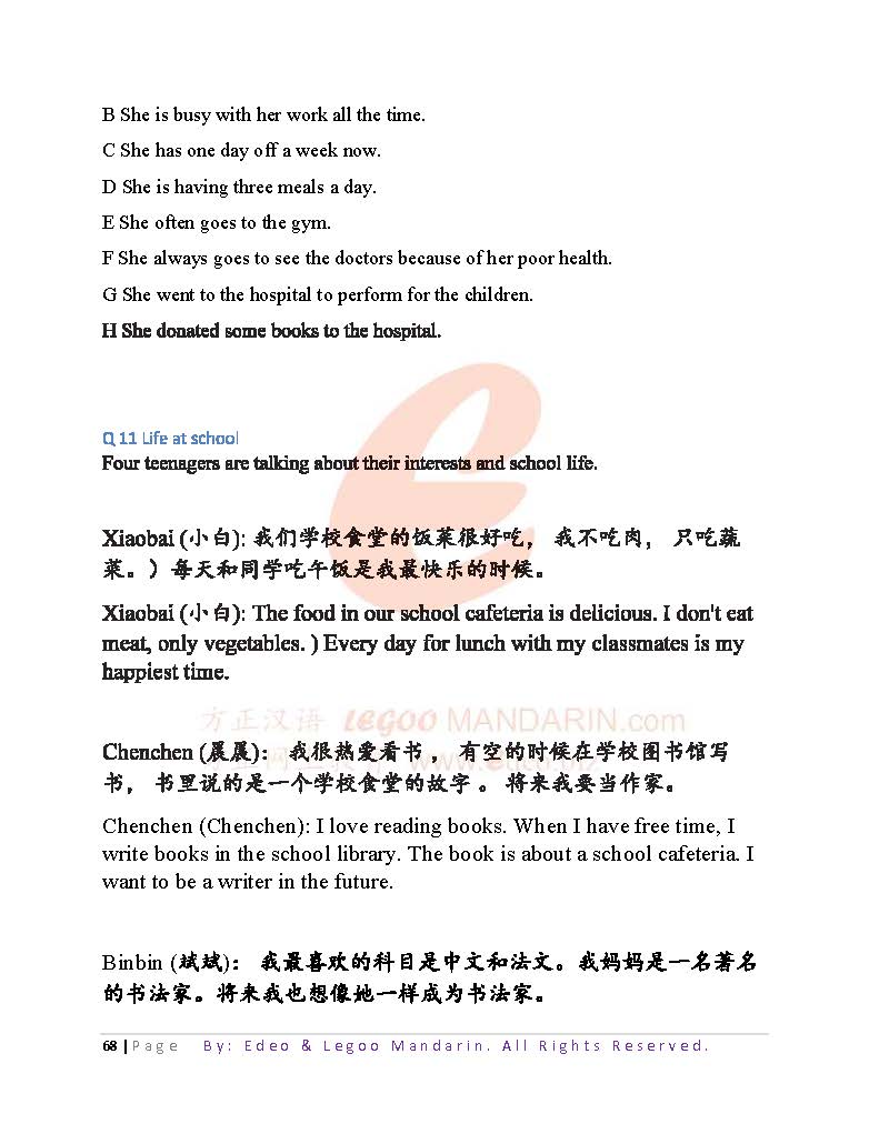 AQA GCSE Chinese (8673-3H) 2020 Higher Tier Reading