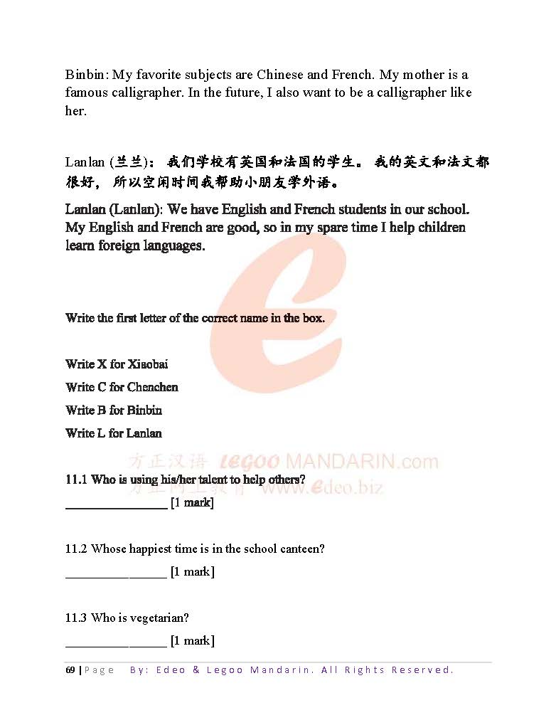 AQA GCSE Chinese (8673-3H) 2020 Higher Tier Reading