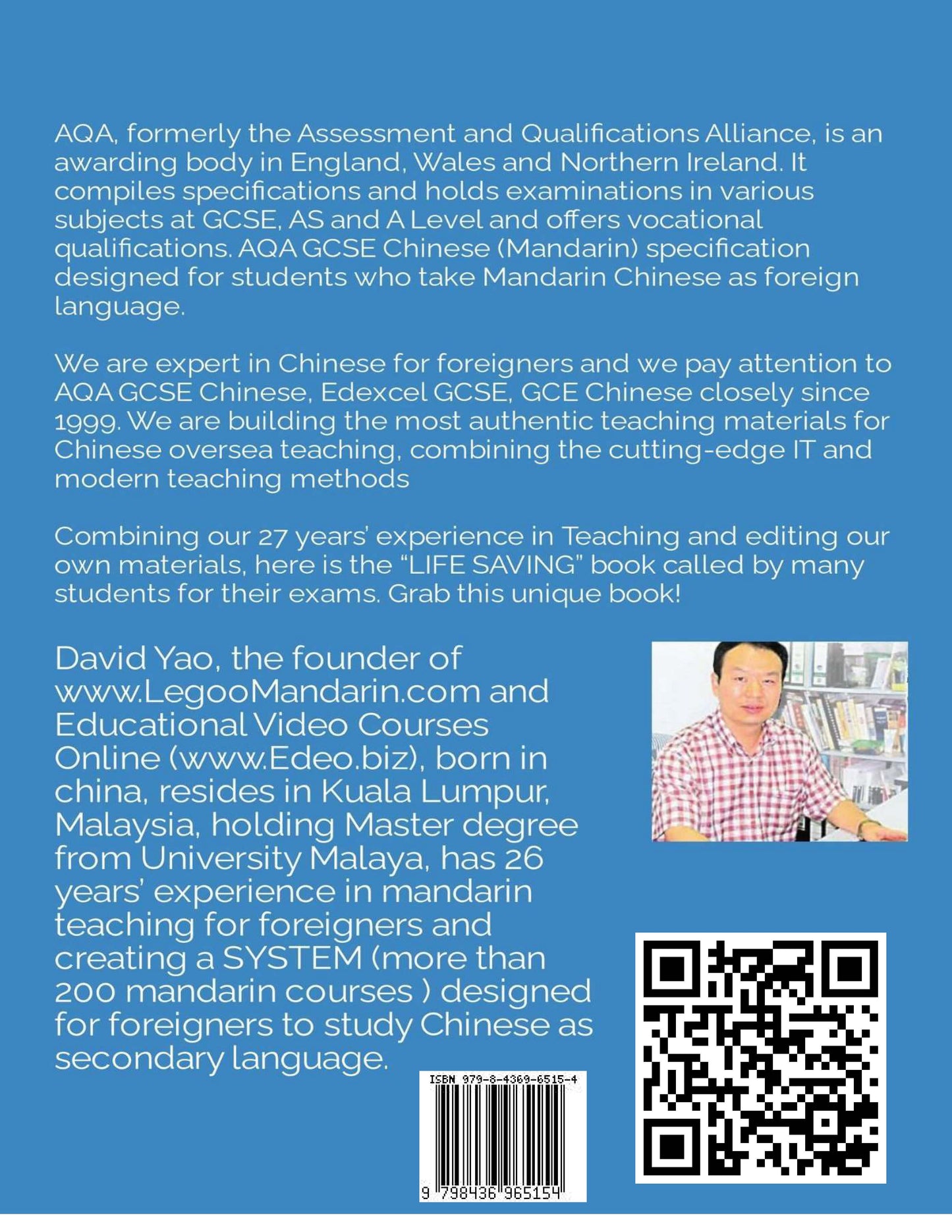 AQA GCSE Chinese (8673-3H) 2020 Higher Tier Reading