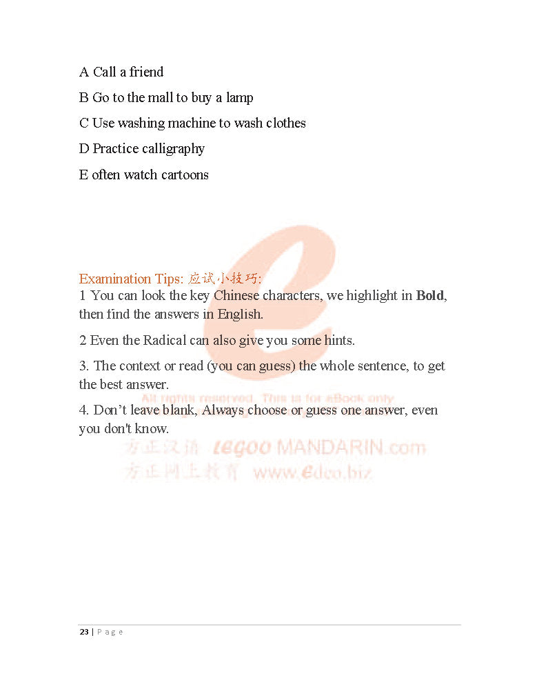 Cambridge IGCSE Chinese (0547-22) 2017 Reading Paper Set 2 剑桥中学会考中文阅读理解真题解析