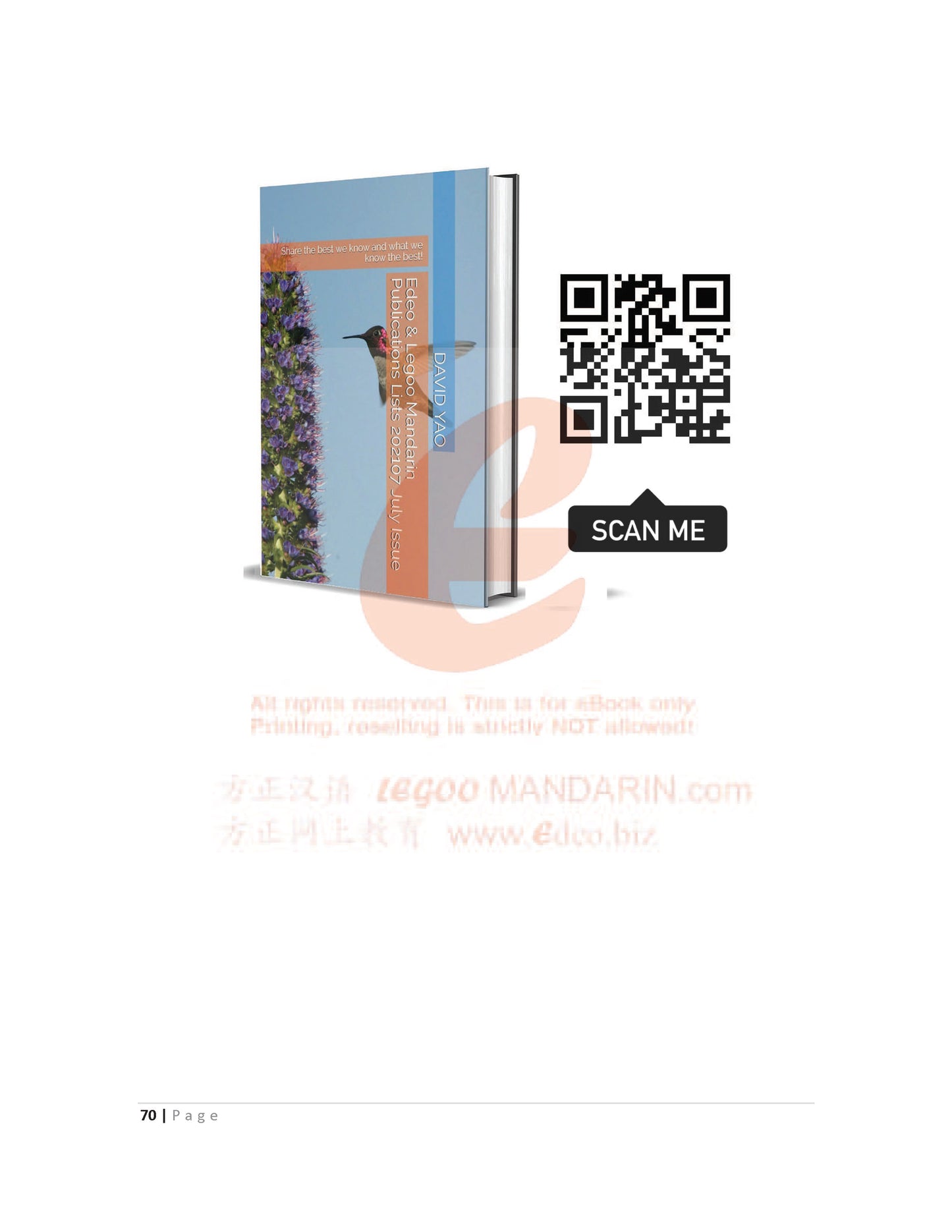 Cambridge IGCSE Chinese (0547-22) 2017 Reading Paper Set 2 剑桥中学会考中文阅读理解真题解析