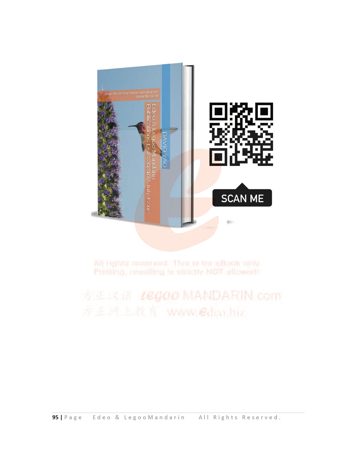 Cambridge IGCSE Chinese (0547-13) 2017 Listening Paper Set 3 剑桥中学会考中文听力真题解析