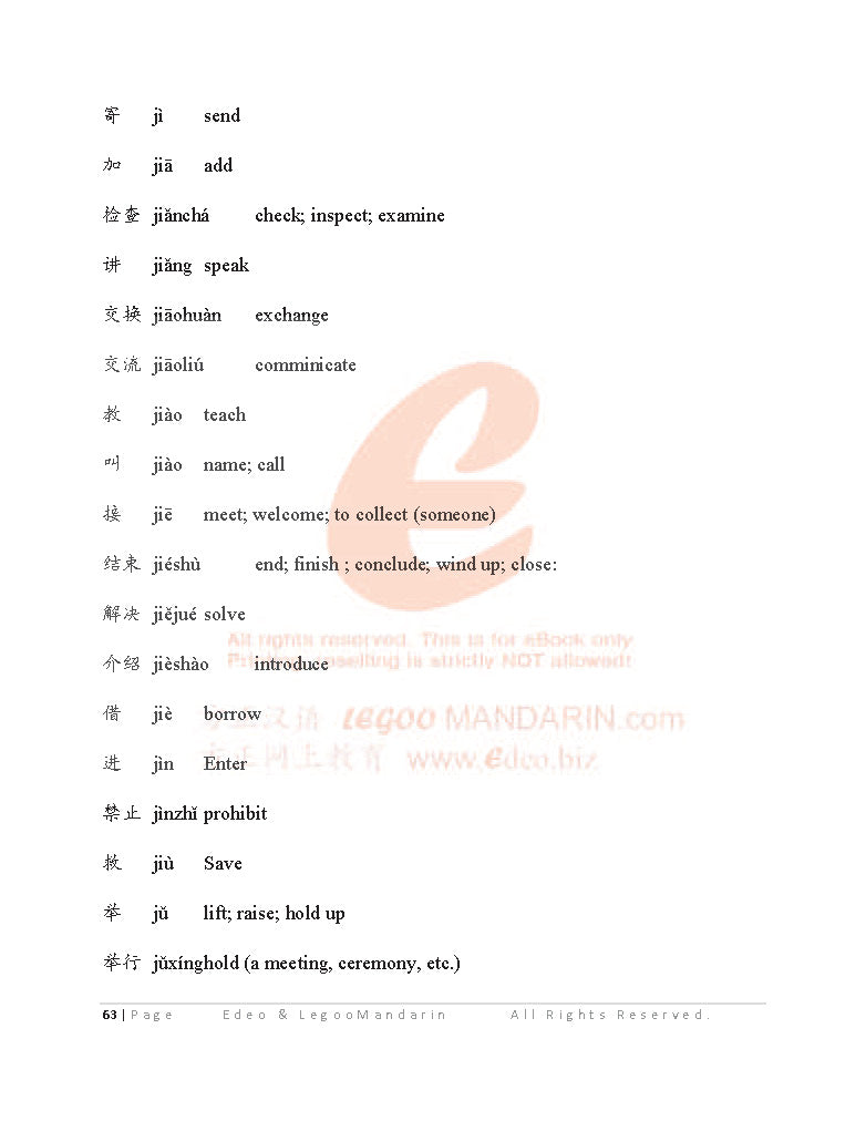 CIE IGCSE Chinese Vocabulary (Foreign Language 0547) V2022-2024