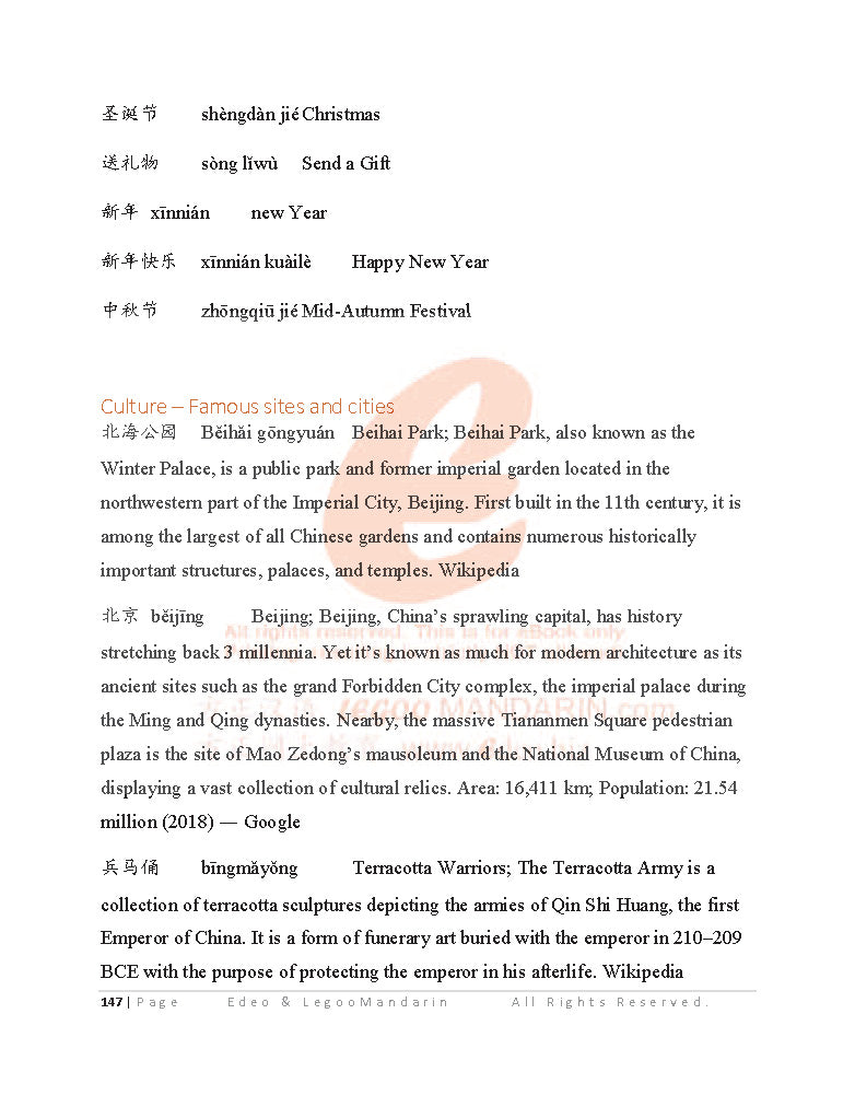 CIE IGCSE Chinese Vocabulary (Foreign Language 0547) V2022-2024