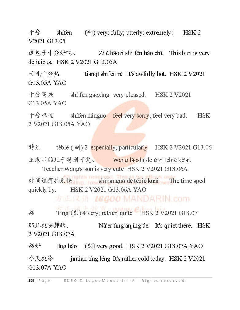 Edexcel A Level Chinese Grammar (9CN0) V2021 最新、最完整语法参考