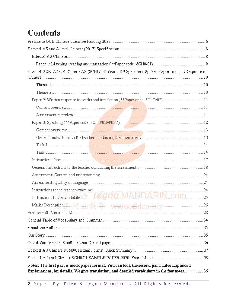 Edexcel GCE A Level Chinese 9CN0-01 2022