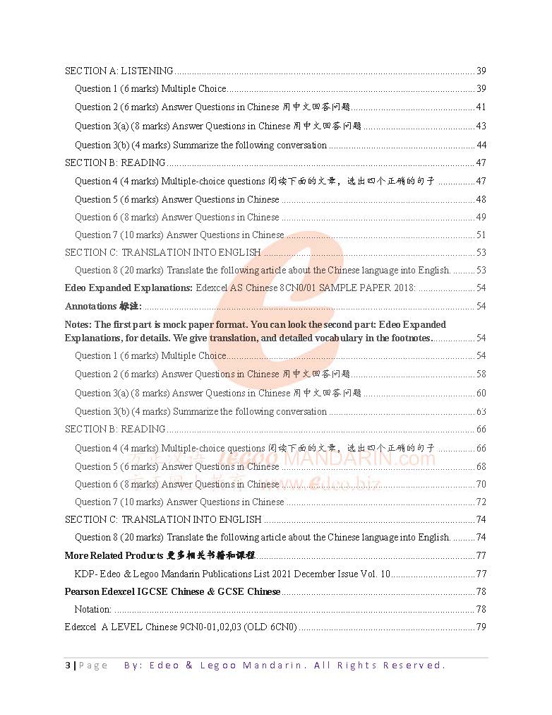 Edexcel GCE A Level Chinese 9CN0-01 2022