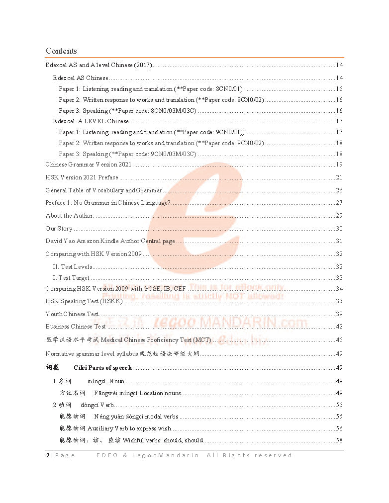 Edexcel GCE AS Chinese Grammar for Advanced Learner (8CN0) V2021