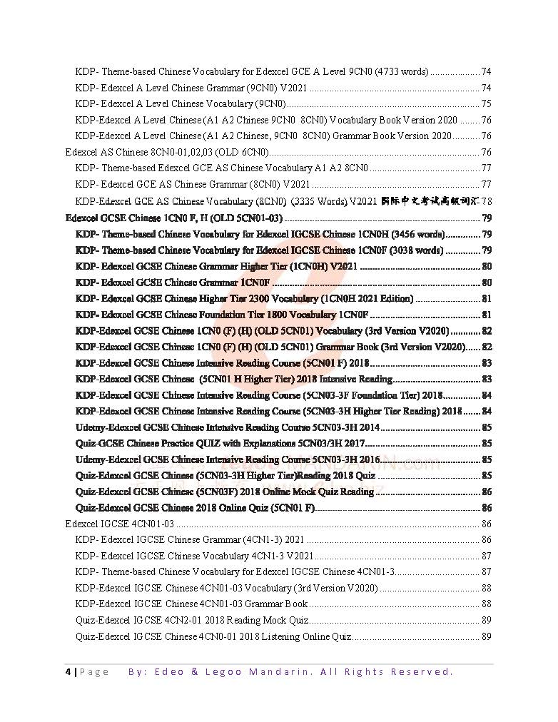 Edexcel GCE Advanced Subsidiary Chinese Specimen 2017, Paper 1 (8CN0/01) (PDF Book)