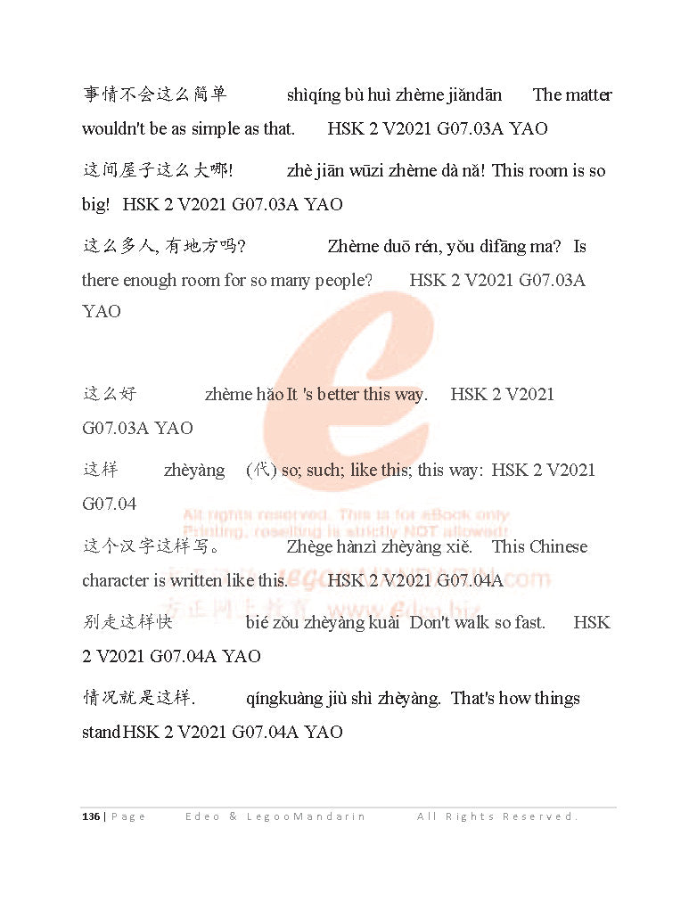 Edexcel GCSE Chinese Grammar Foundation Tier (1CN0F) 2021 Edition