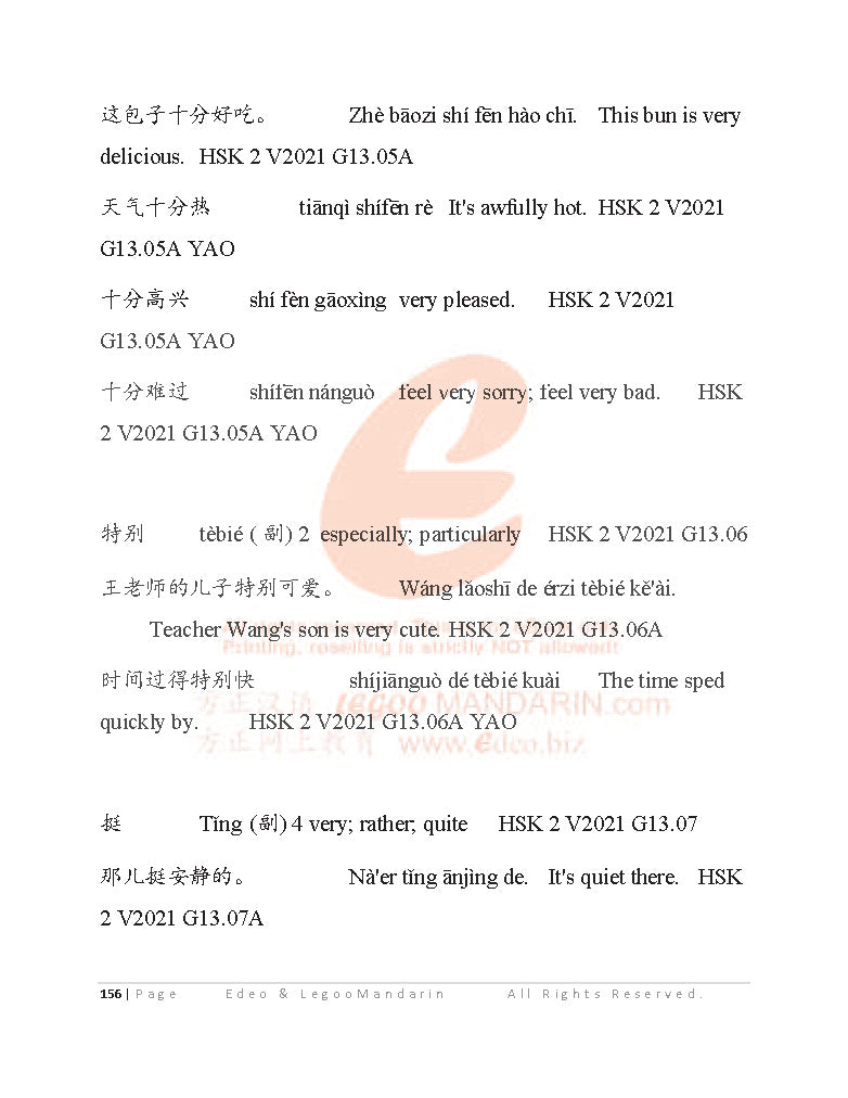 Edexcel GCSE Chinese Grammar Foundation Tier (1CN0F) 2021 Edition