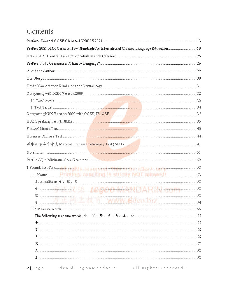 Edexcel GCSE Chinese Grammar Higher Tier (1CN0H) V2021