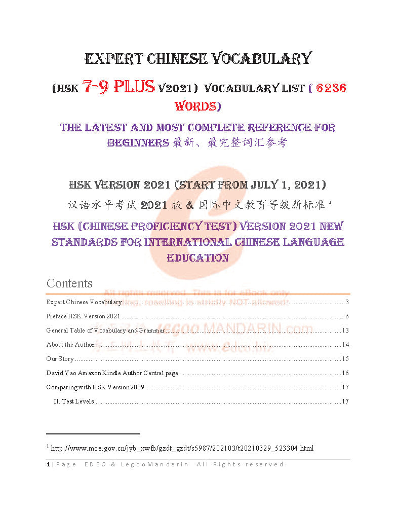 Expert Chinese Vocabulary (6236 Words) V2021 国际中文考试精通级词汇-A Quick Reference for HSK7-9 Plus, IB B HL, SAT IGCSE 0509,