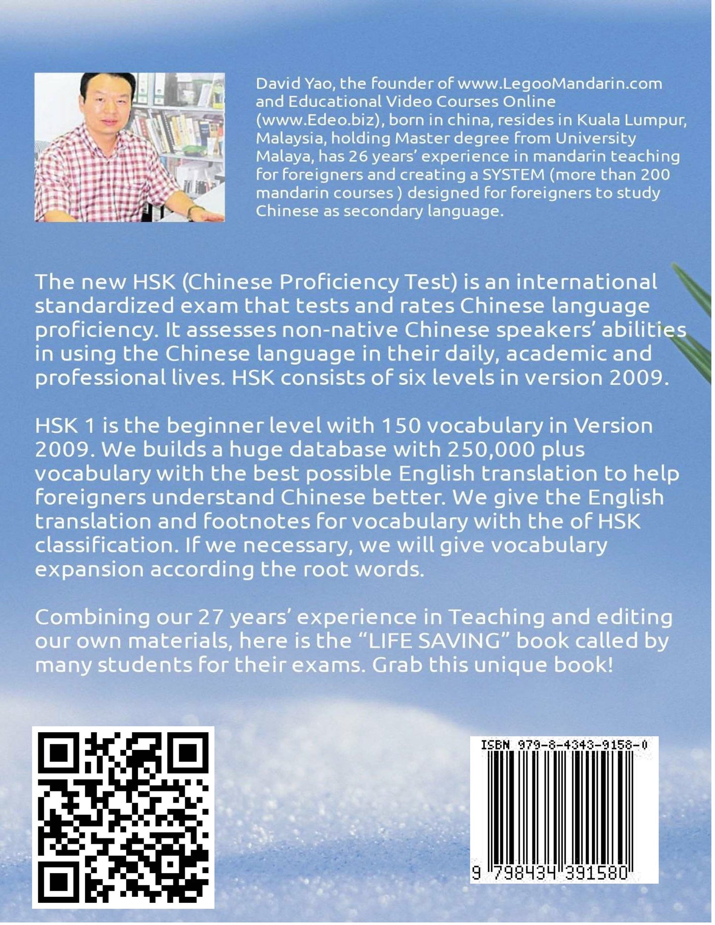 HSK 1 Chinese Intensive Reading for Beginner H10000 Official Mock