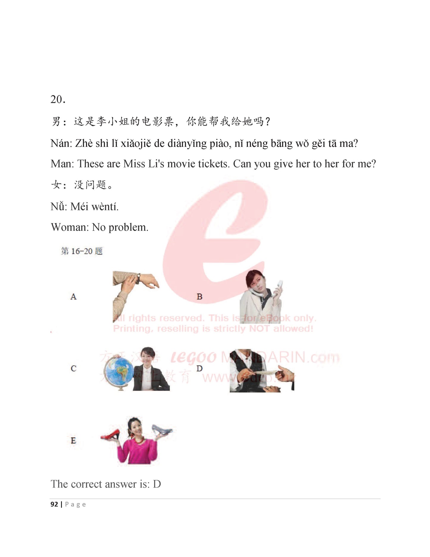 HSK 2 Chinese Intensive Reading for Beginner Level H20901 汉语水平考试模拟考题