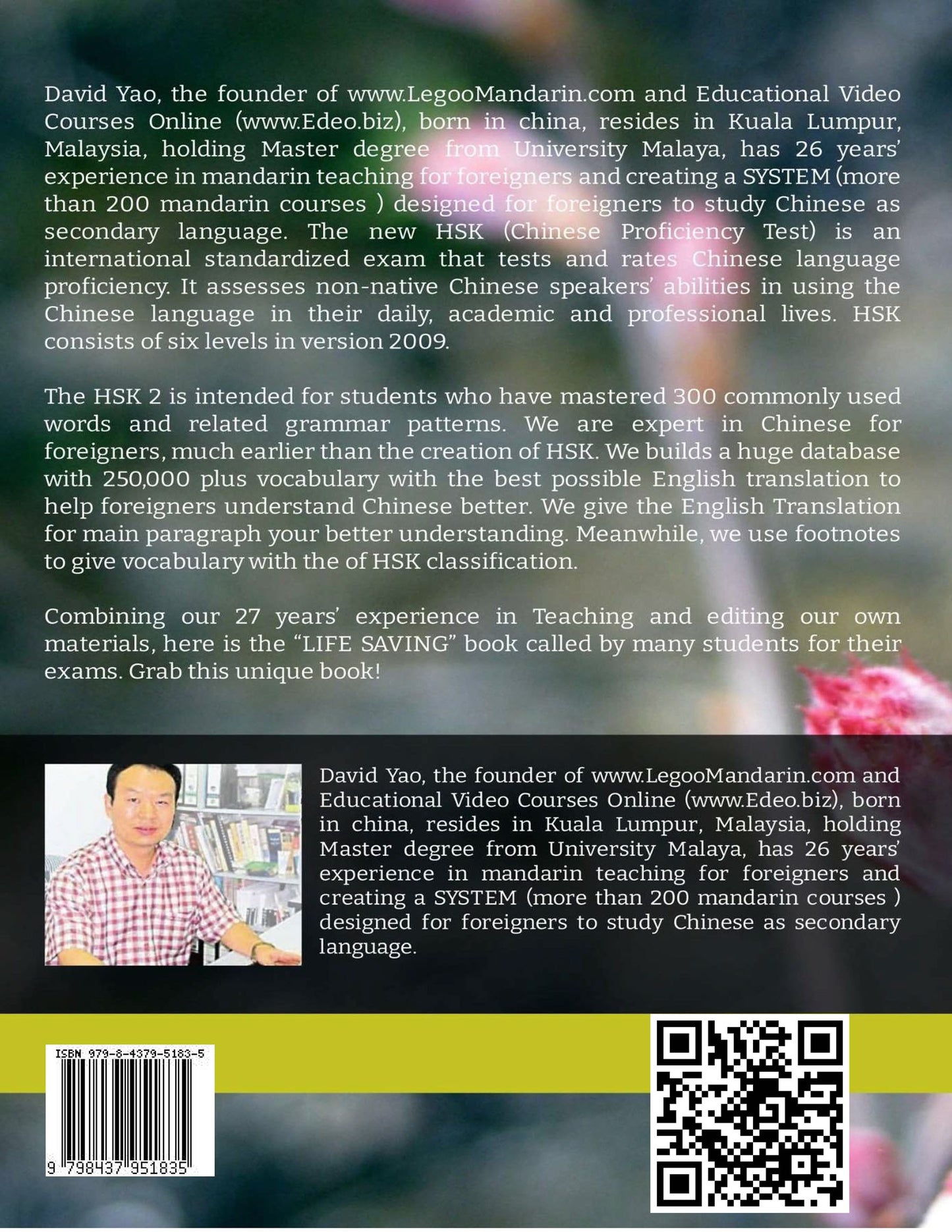 HSK 2 Chinese Intensive Reading H21003 汉语水平考试二级考试